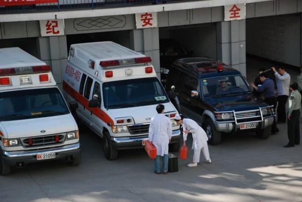 石台县救护车转院